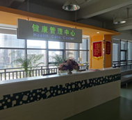 DSC01959