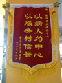 DSC01960