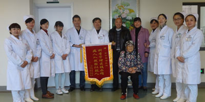 zhsj
