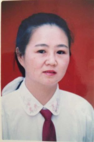 郝玲